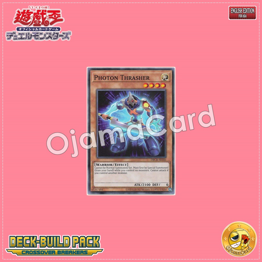 DBCB-AE046 : Photon Thrasher (Common)