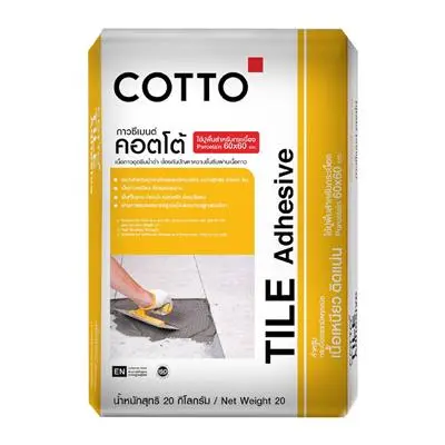 กาวซีเมนต์ 20 กก. เซรามิก COTTO สีเหลือง
