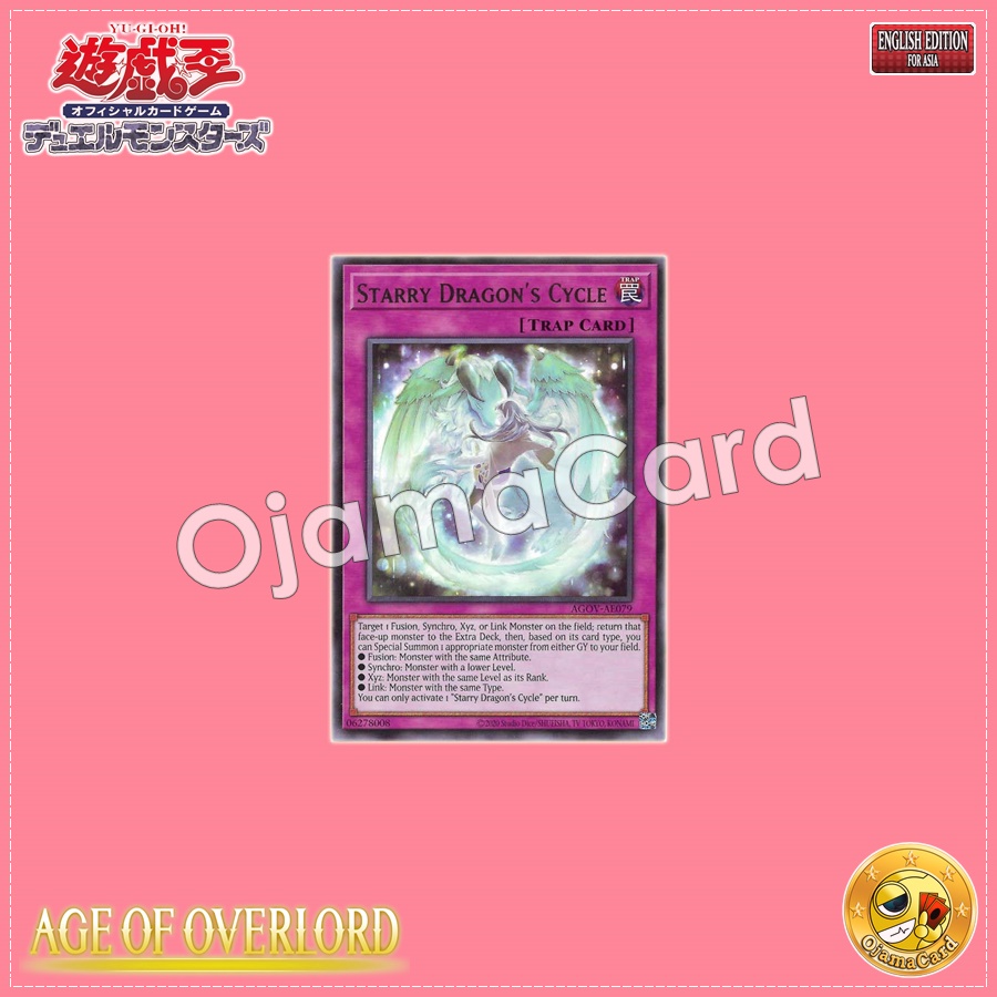 AGOV-AE079 : Starry Dragon's Cycle / Starry Evening Dragon Transmigration (Rare)