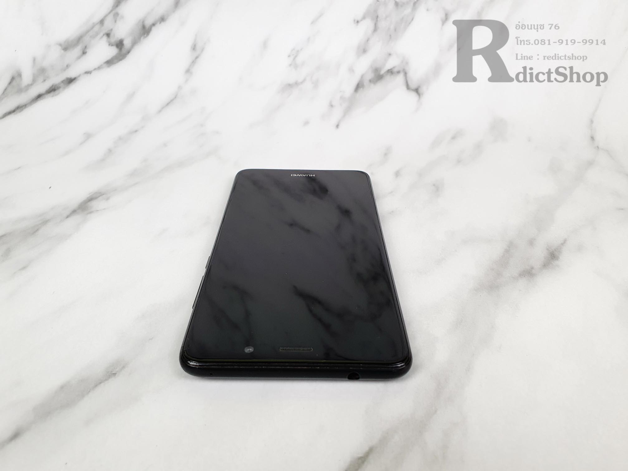 HUAWEI Y7 2017 มีสินค้าพร้อมจำหน่าย