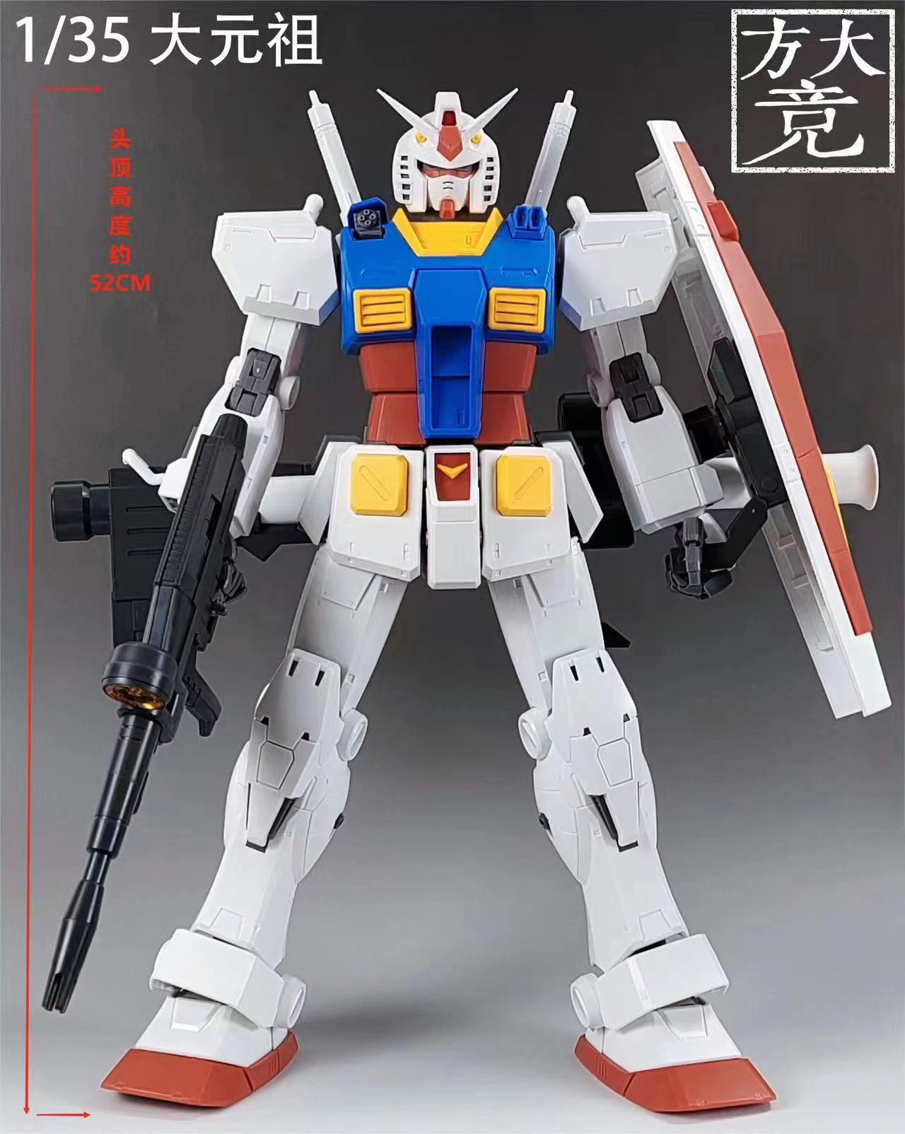 1/35 RX78-2 + Big Water Decal [Fang Da Jing]
