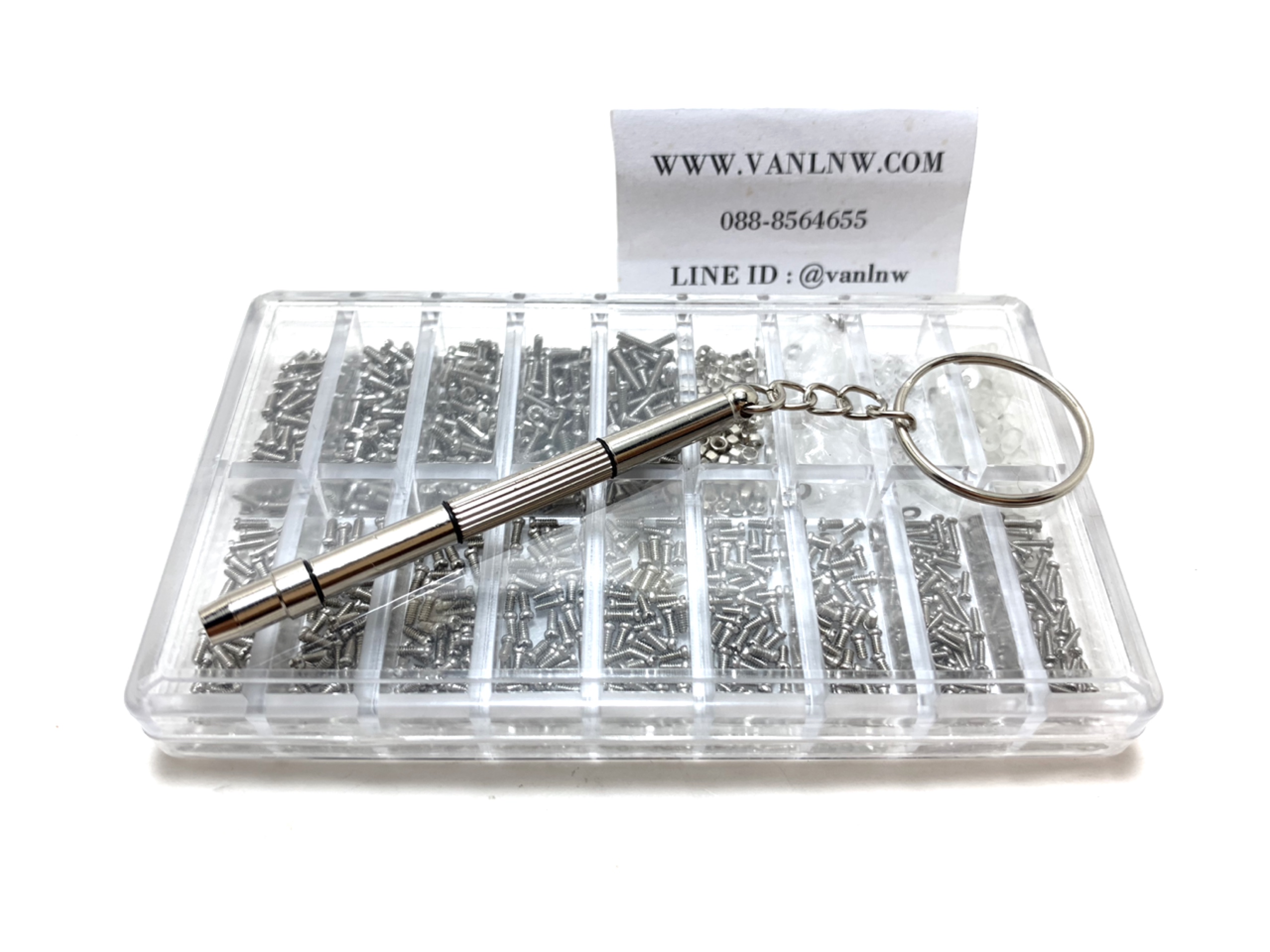 ชุดน็อตสกรู Glasses & Watch Screws อเนกประสงค์ขนาดพกพา สำหรับซ่อมแว่นตา นาฬิกาและอุปกรณ์ต่างๆ <1 กล่องบรรจุ 1000 ชิ้น>