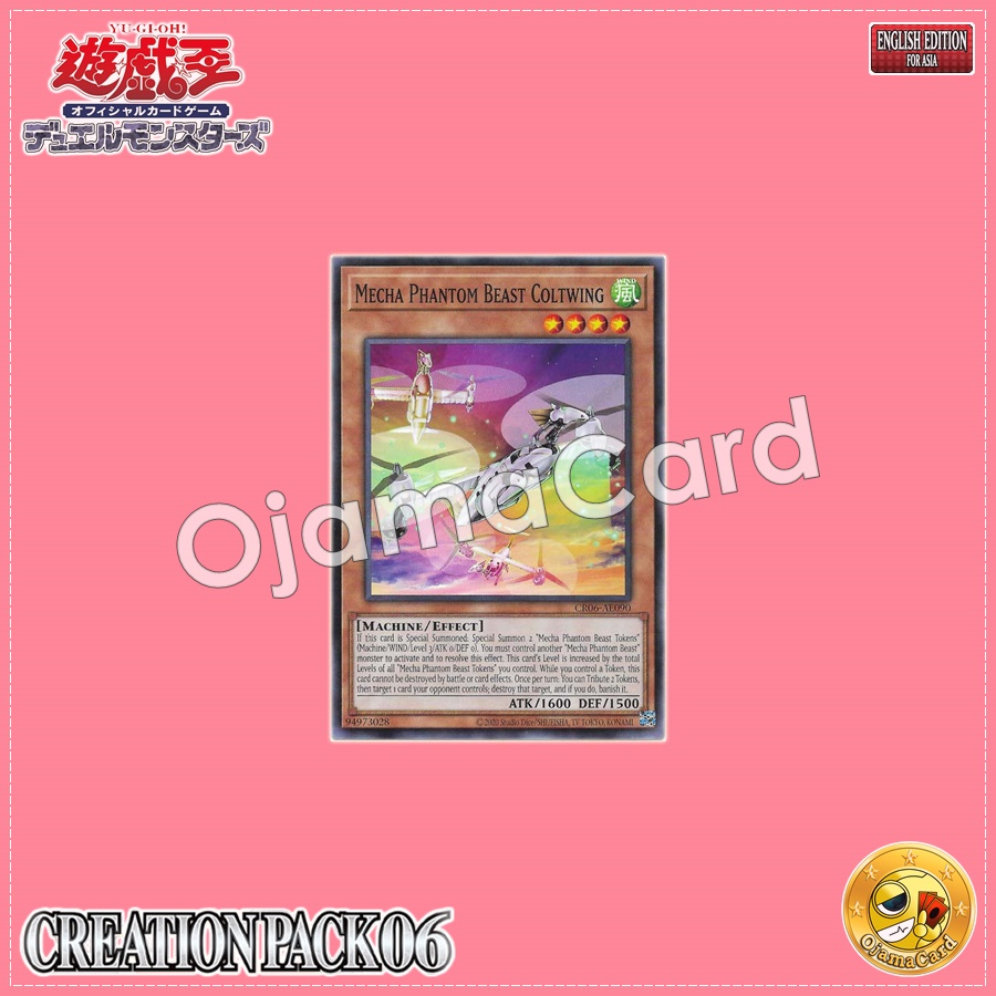 CR06-AE090 : Mecha Phantom Beast Coltwing (Common)