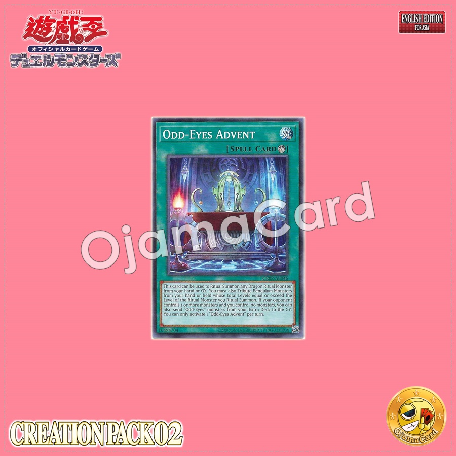 CR02-AE046 : Odd-Eyes Advent (Common)