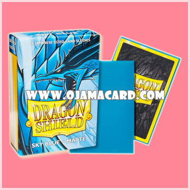 Dragon Shield Small Size Card Sleeves - Sky Blue • Matte 60ct.