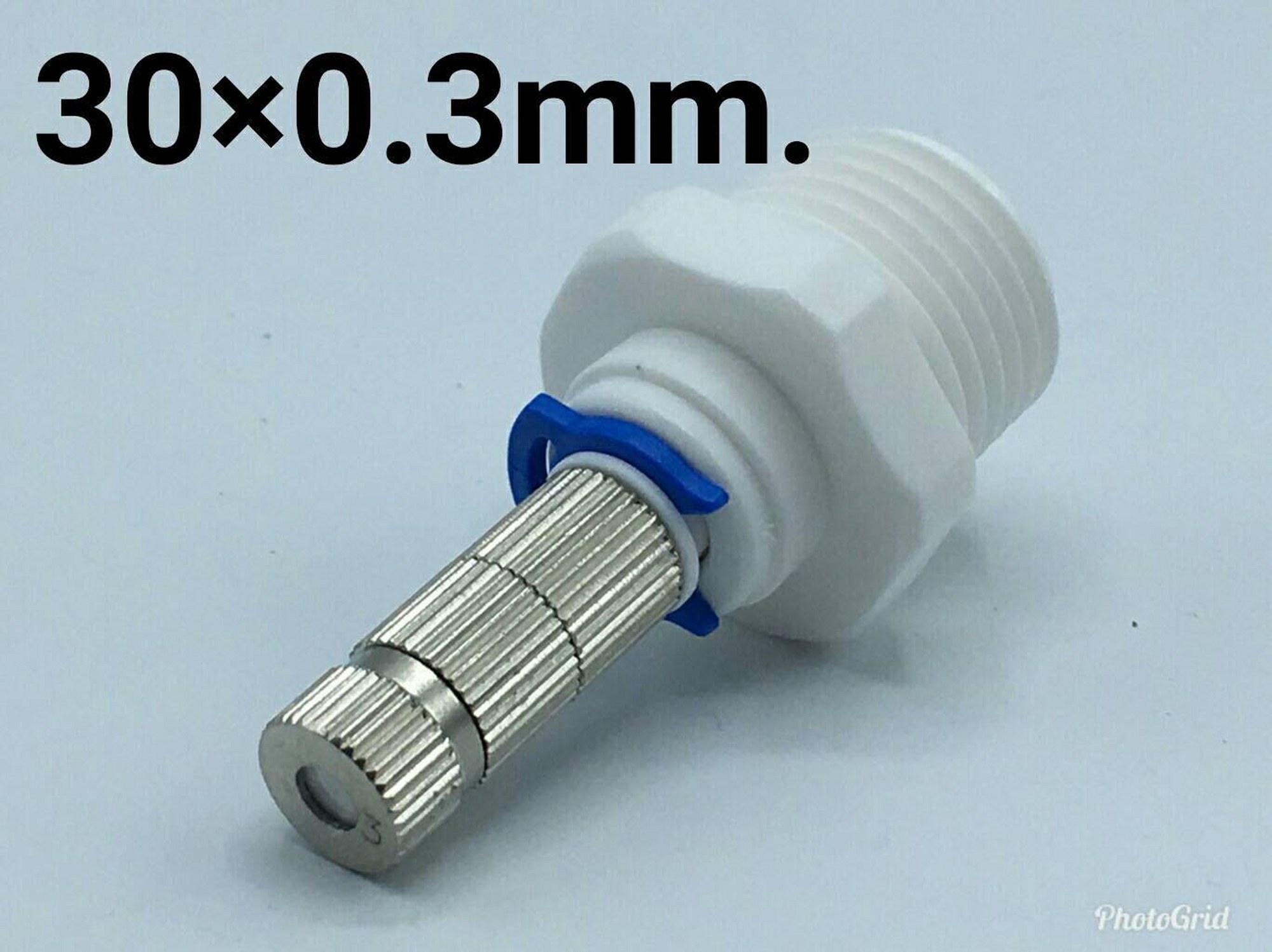 หัวพ่นหมอก+ข้อต่อ4หุน ความละเอียด 0.3 mm. (30ตัว)(ความละเอียดค่อนข่างมาก ฟุ้งค่อนข้างน้อย ใช้รอบอาคาร,ร้านค้า,สวนหย่อม,ฟาร์มสัตว์)