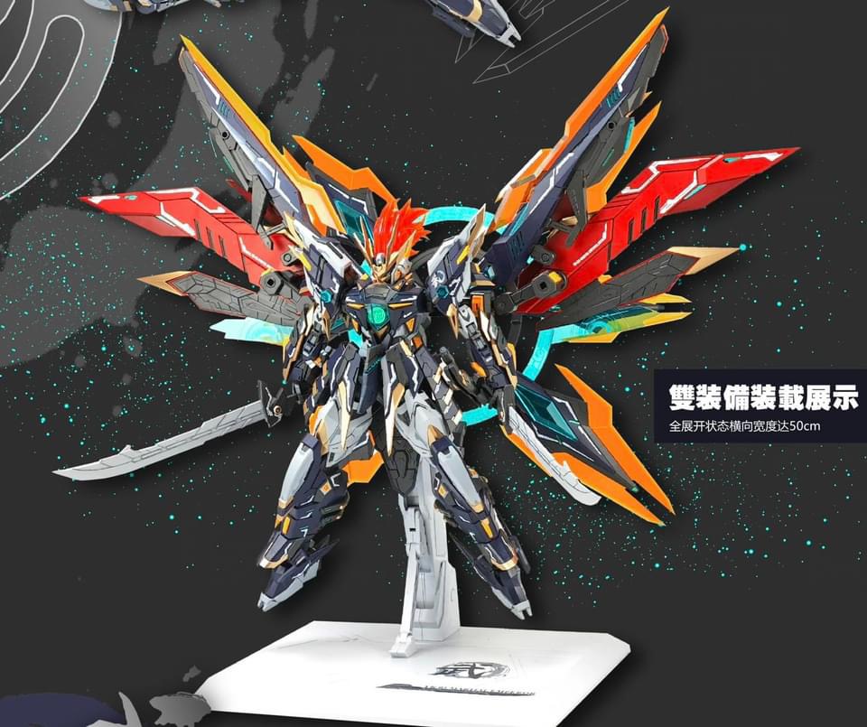 1/100 Martial Emperor [SNAA]