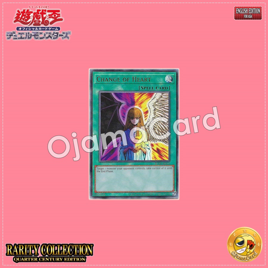 RC04-AE051 : Change of Heart (Extra Secret Rare)