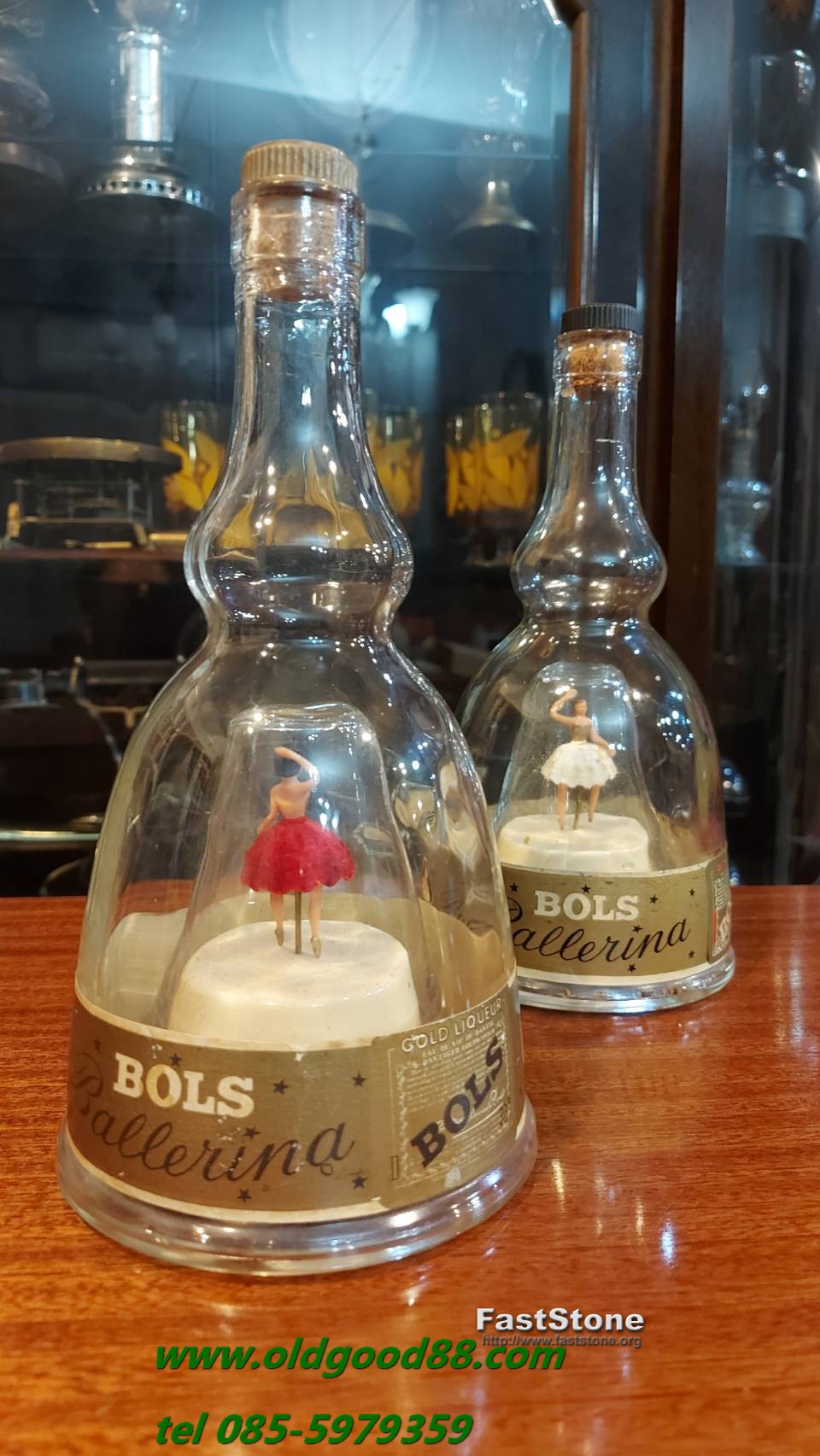 ขวดเหล้าดนตรี Bols Ballerina Bottle Dancing Musical Box รหัส281063bl