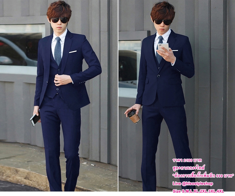 สูทพรีเมี่ยม ไซด์ใหญุ่ 6XL พร้อมส่ง กรม,ดำ,น้ำทะเล,ครีม