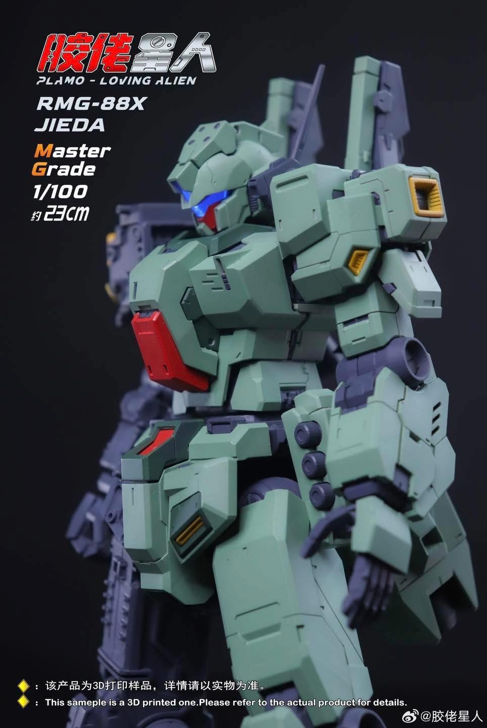 MG 1/100 RMG-88X Jieda [Plamo Loving Alien]
