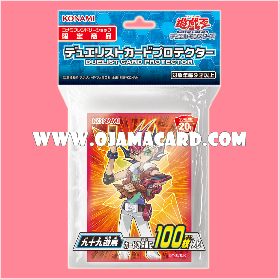 Yu-Gi-Oh! Duelist Card Protector / Sleeves — Yuma Tsukumo「100ct.」