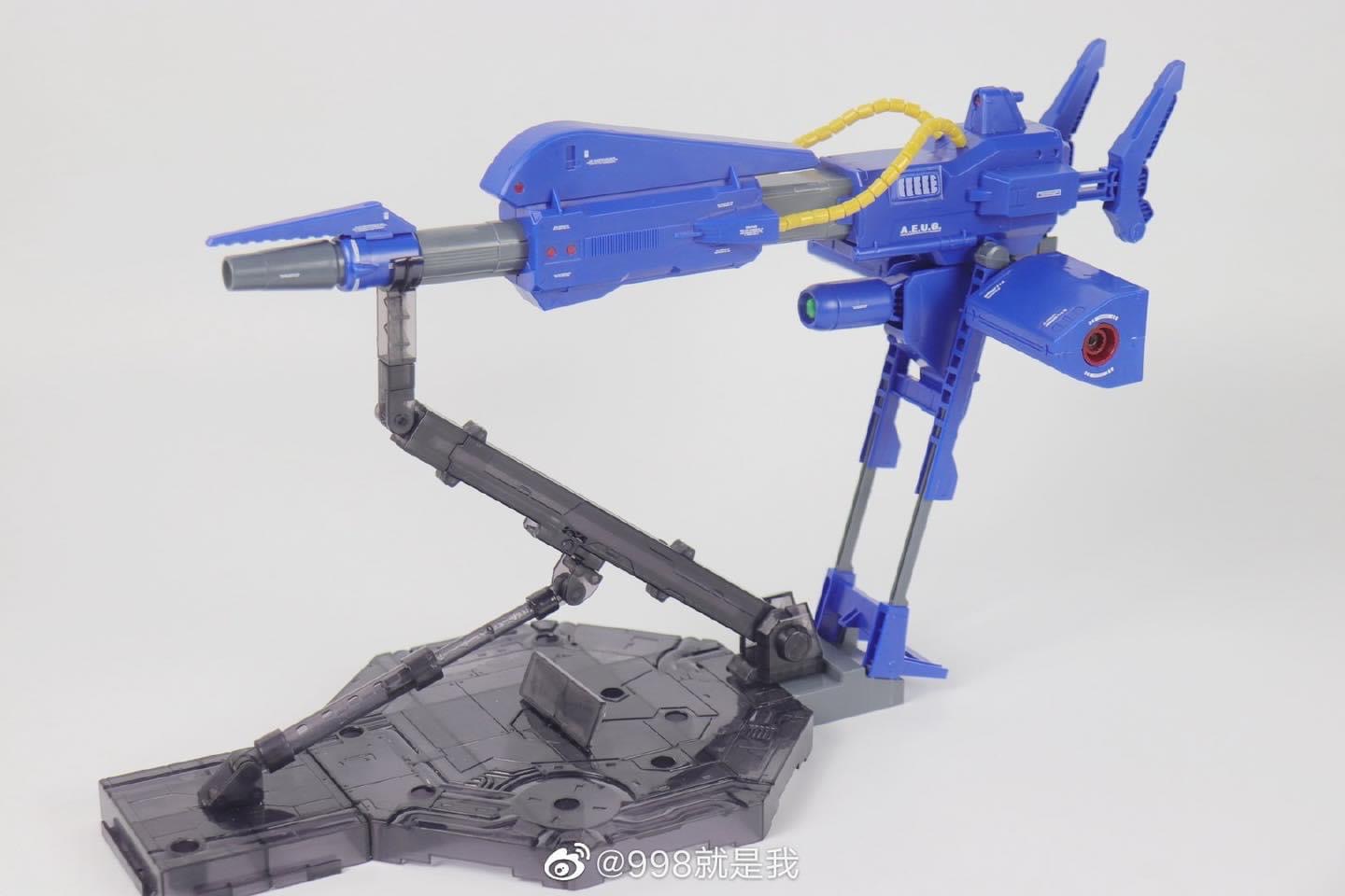 MG1/100 Hyaku Shiki Kai + Mega Bazooka + Ballute Pack (6651) [Daban]