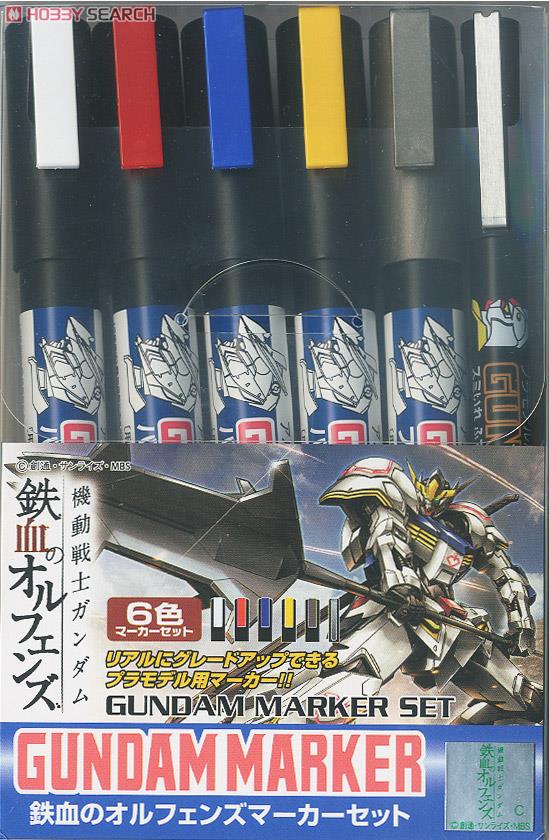 Gundam Marker Gundam Iron-Blooded Orphans Marker Set