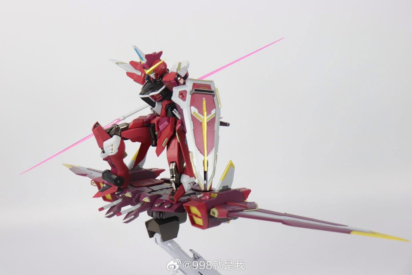 MG 1/100 Justice Ver. MB (8831) [Daban]