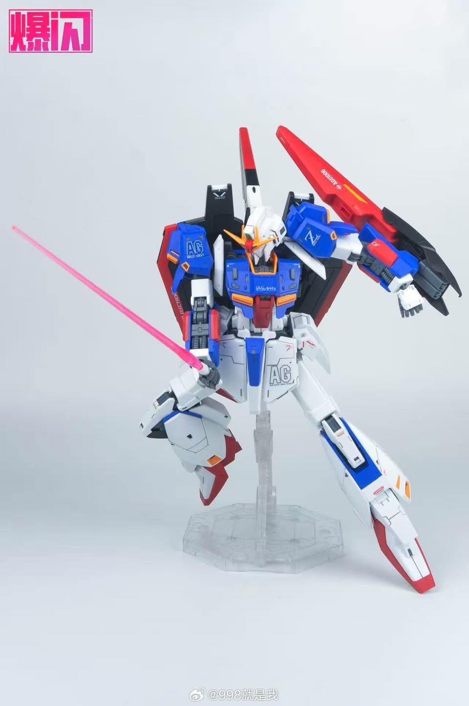 1/72 Zeta [Fang Da Jing]