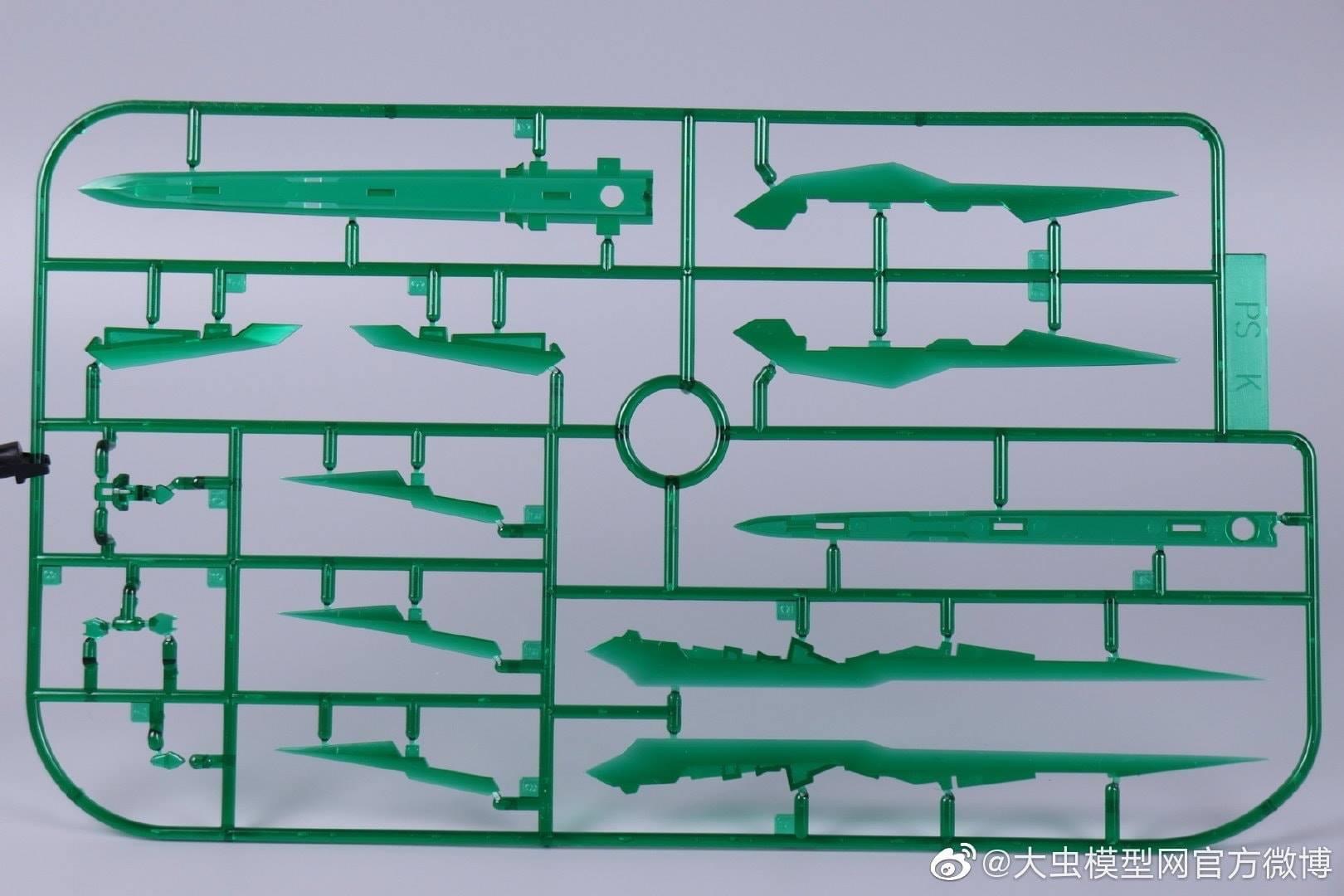 MG 1/100 OO Qan T Full Saber MB.Ver (8822)[Daban]