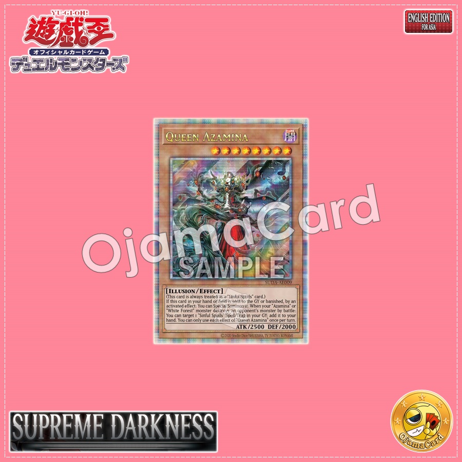 SUDA-AE009 : Queen Azamina / Azamina Apparition (Secret Rare)