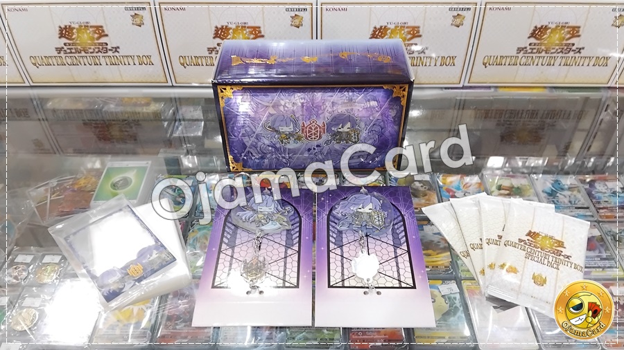 Yu-Gi-Oh! OCG Japan — Quarter Century Trinity Box [QCTB-JP] : Orcust Set「1 Set」