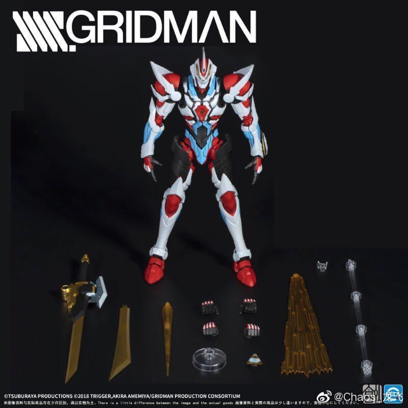 Gridman (25cm) + Led lights