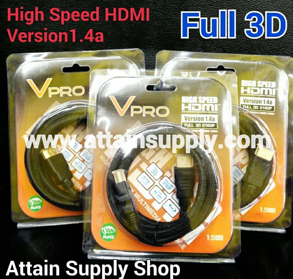 HDMI CABLE 1.5M-C/VPRO