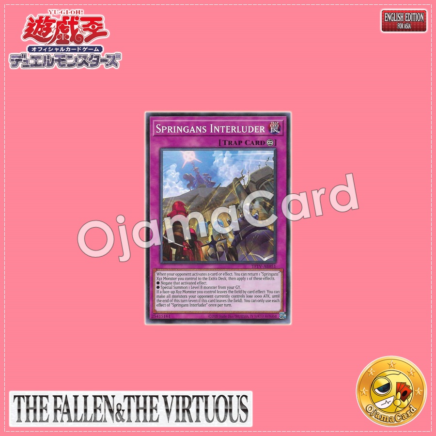 TFTV-AE051 : Springans Interluder / Sprigguns Interluder (Common)