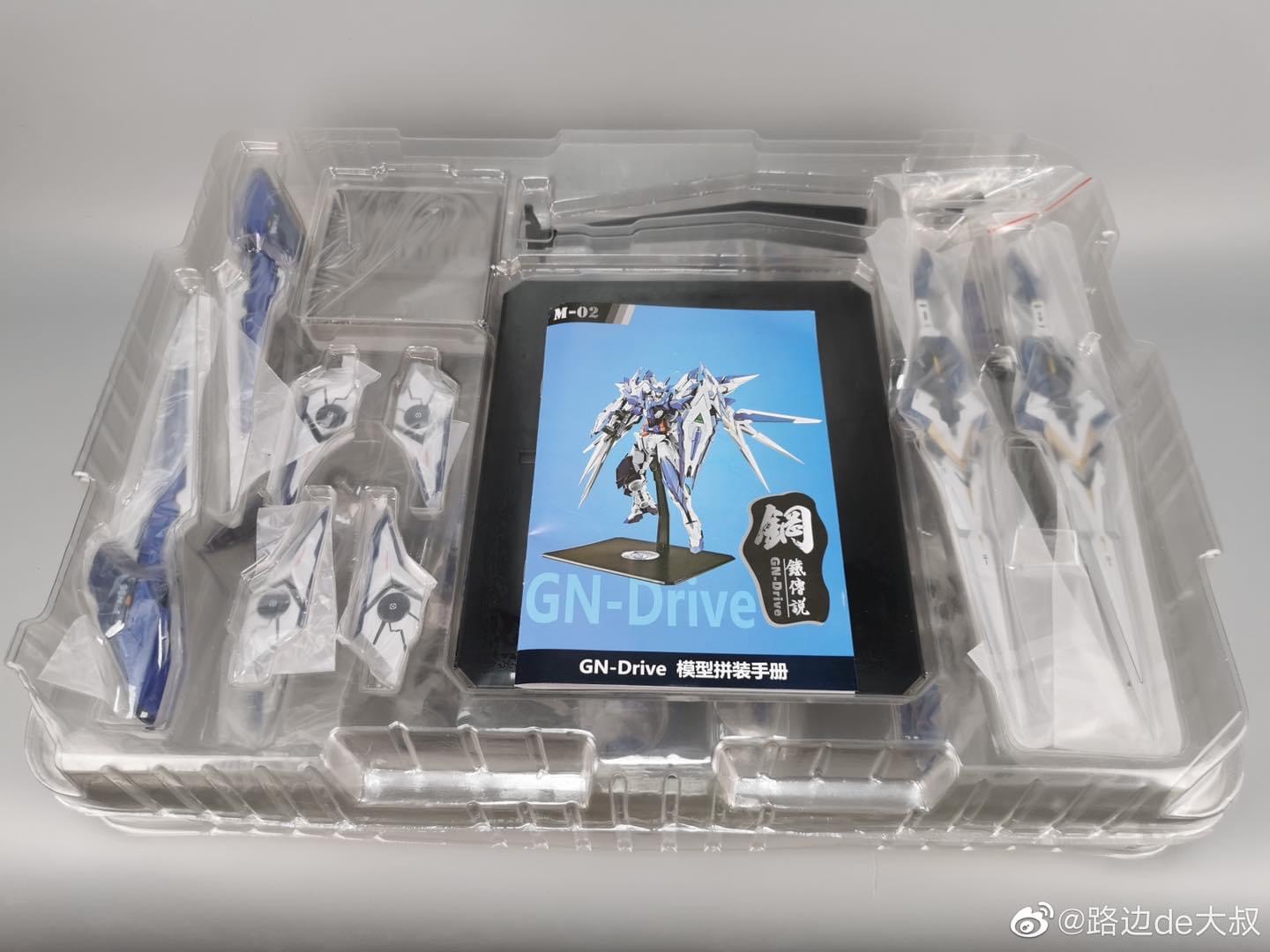 1/60 Metal Build Amazing Exia