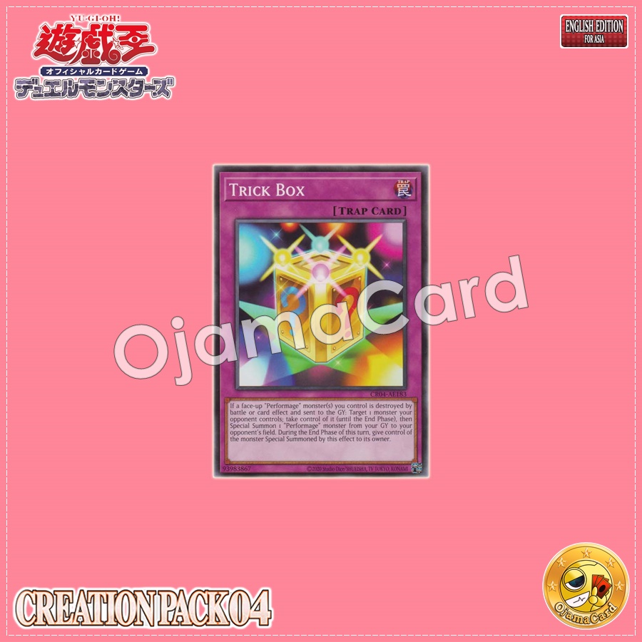 CR04-AE183 : Trick Box (Common)