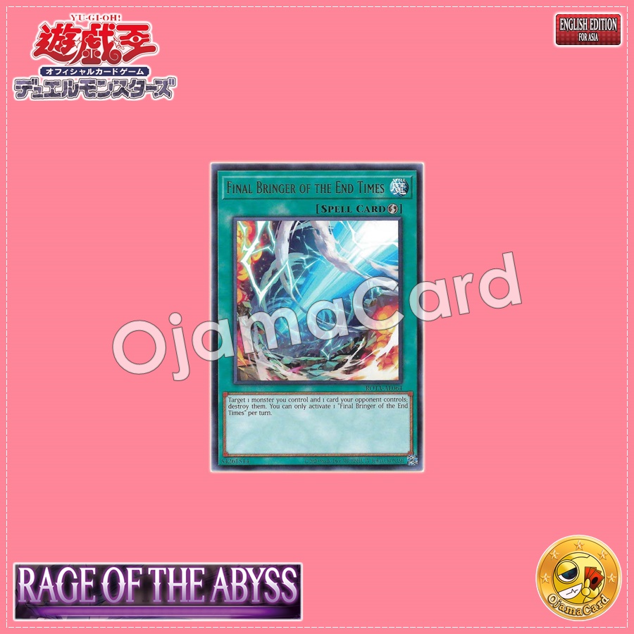 ROTA-AE064 : Final Bringer of the End Times / Bellow of the Super Beast (Rare)
