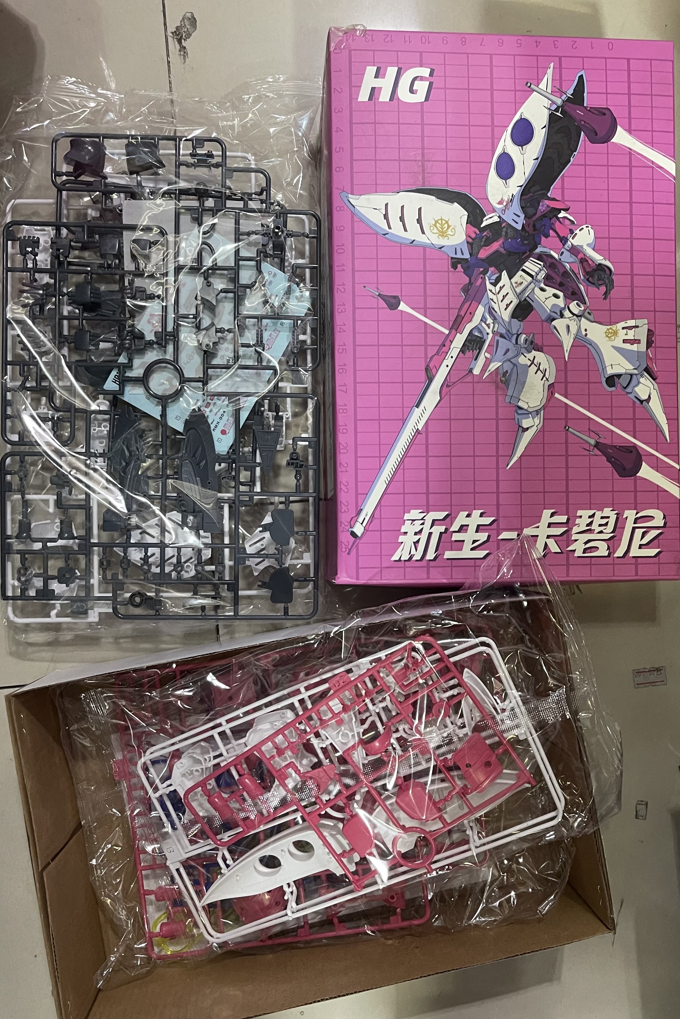 HG 1/144 Qubeley [JMS]