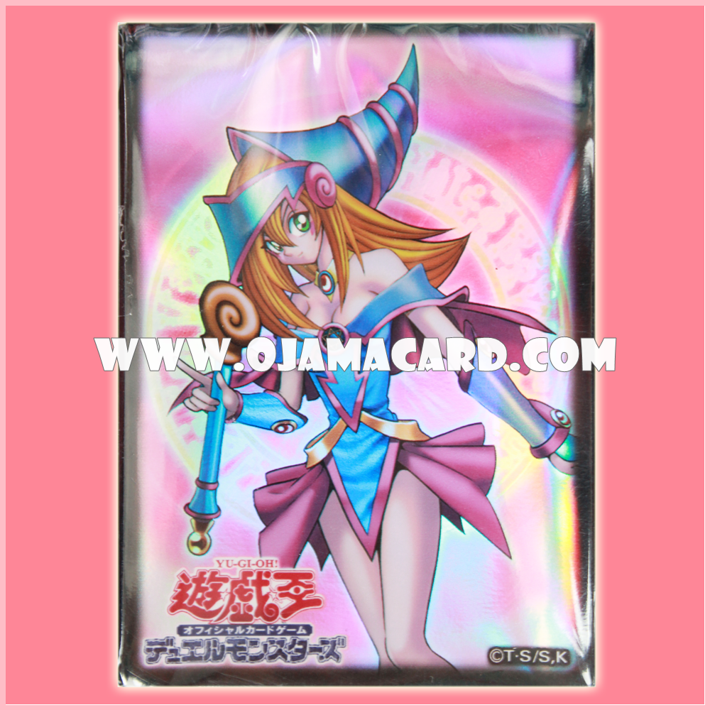 Yu-Gi-Oh! OCG Japan — Memories of the Duel King: Battle City Arc [15AY-JPB] - Card Sleeves (55ct)「1 Pack」