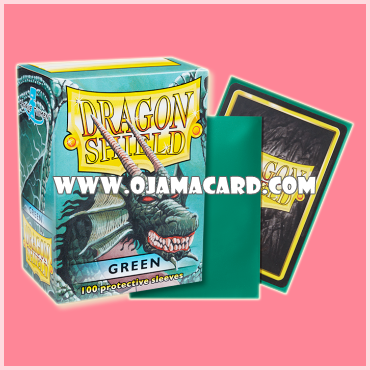 Dragon Shield Standard Size Card Sleeves — Green • Classic「100ct.」