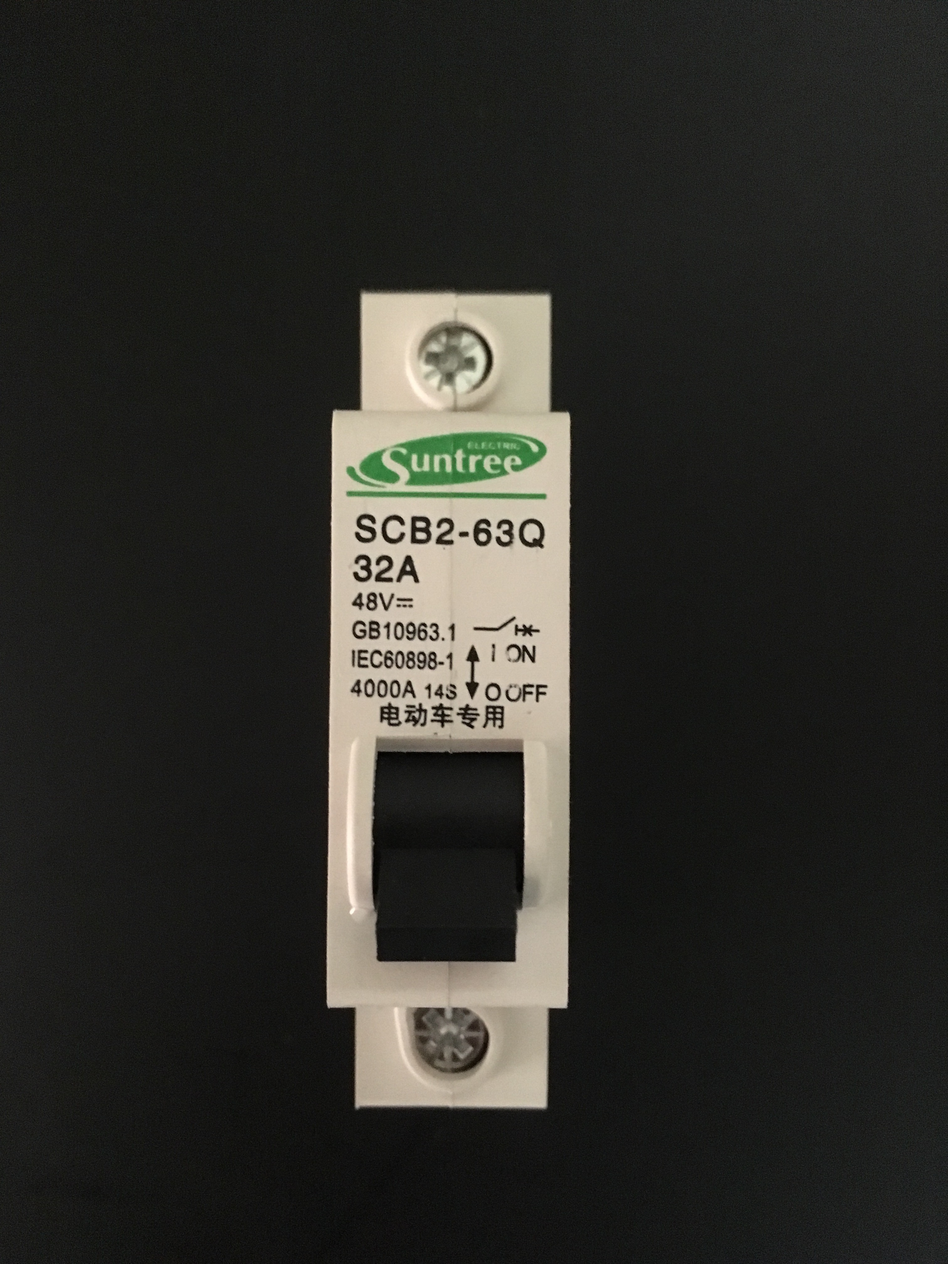 เบรกเกอร์ DC 12-100V 32A