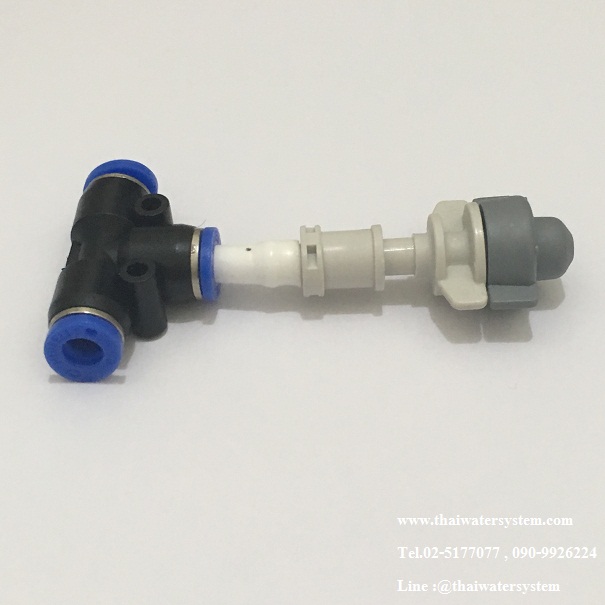 หัวพ่นหมอกเดี่ยวเนต้าฟิล์ม + ข้อต่อ 3 ทาง ( สีดำ )