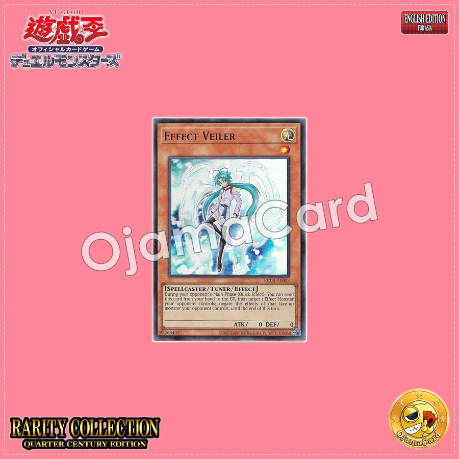 RC04-AE003 : Effect Veiler (Quarter Century Secret Rare)