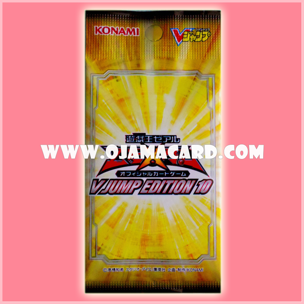 V Jump Edition 10 [VE10-JP] - Booster Pack