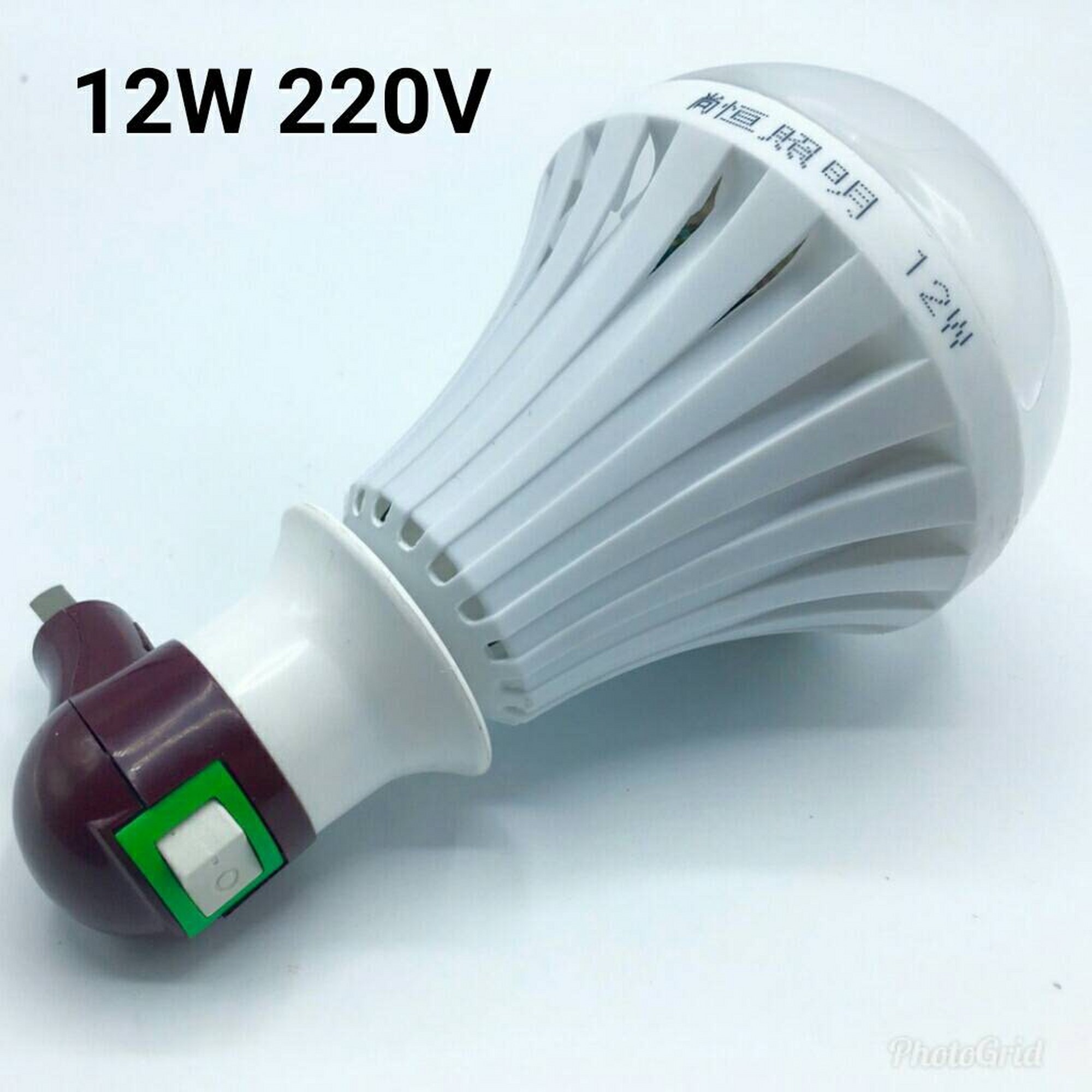 หลอดไฟอัจฉริยะฉุกเฉินแบตเตอรี่ในตัว(กันน้ำ) LED 12W 220V ( + สวิตช์โคมไฟติดผนังแบบติดผนัง)