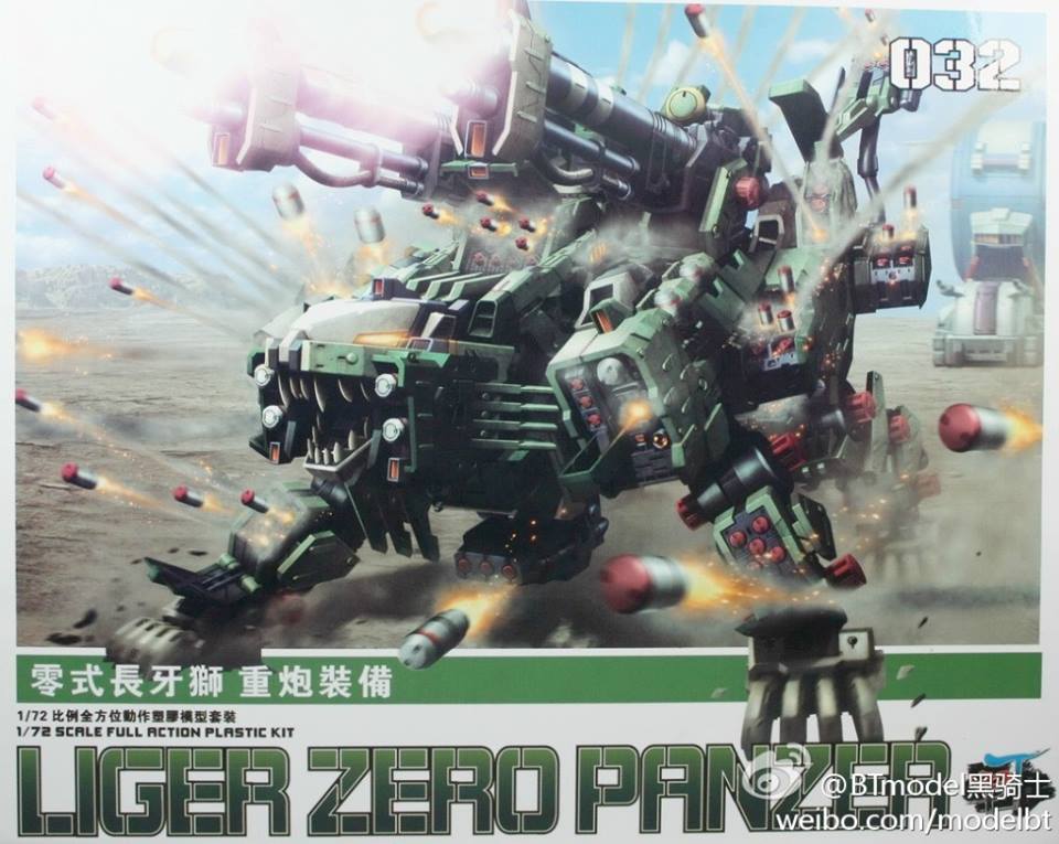 ZOIDS 1/72 (032) Liger Zero Panzer [BT]