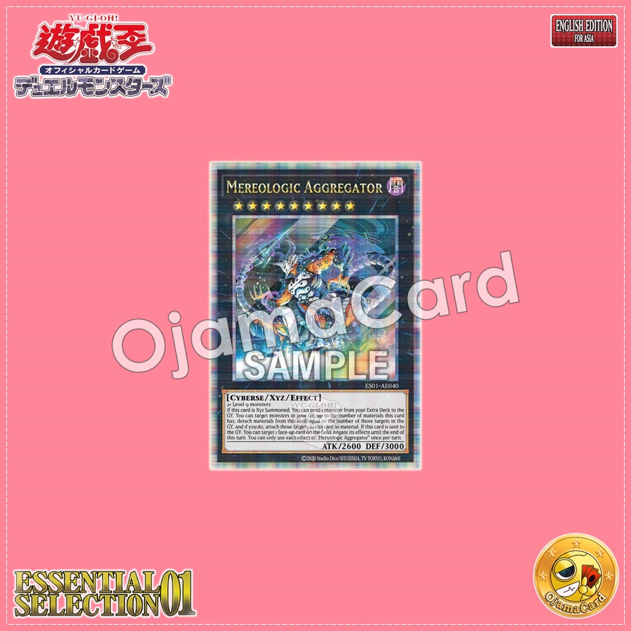 ES01-AE040 : Mereologic Aggregator (Quarter Century Secret Rare)