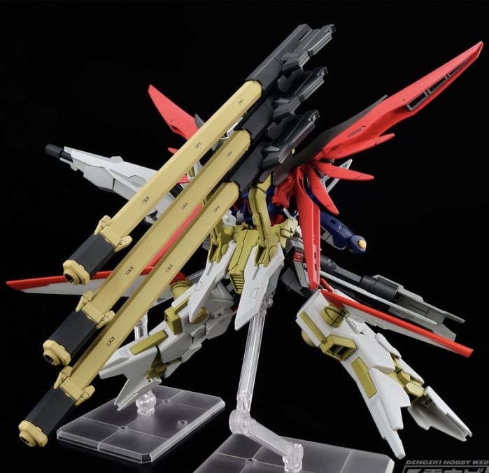 HG 1/144 Zeus Silhouette (258A) [Daban]