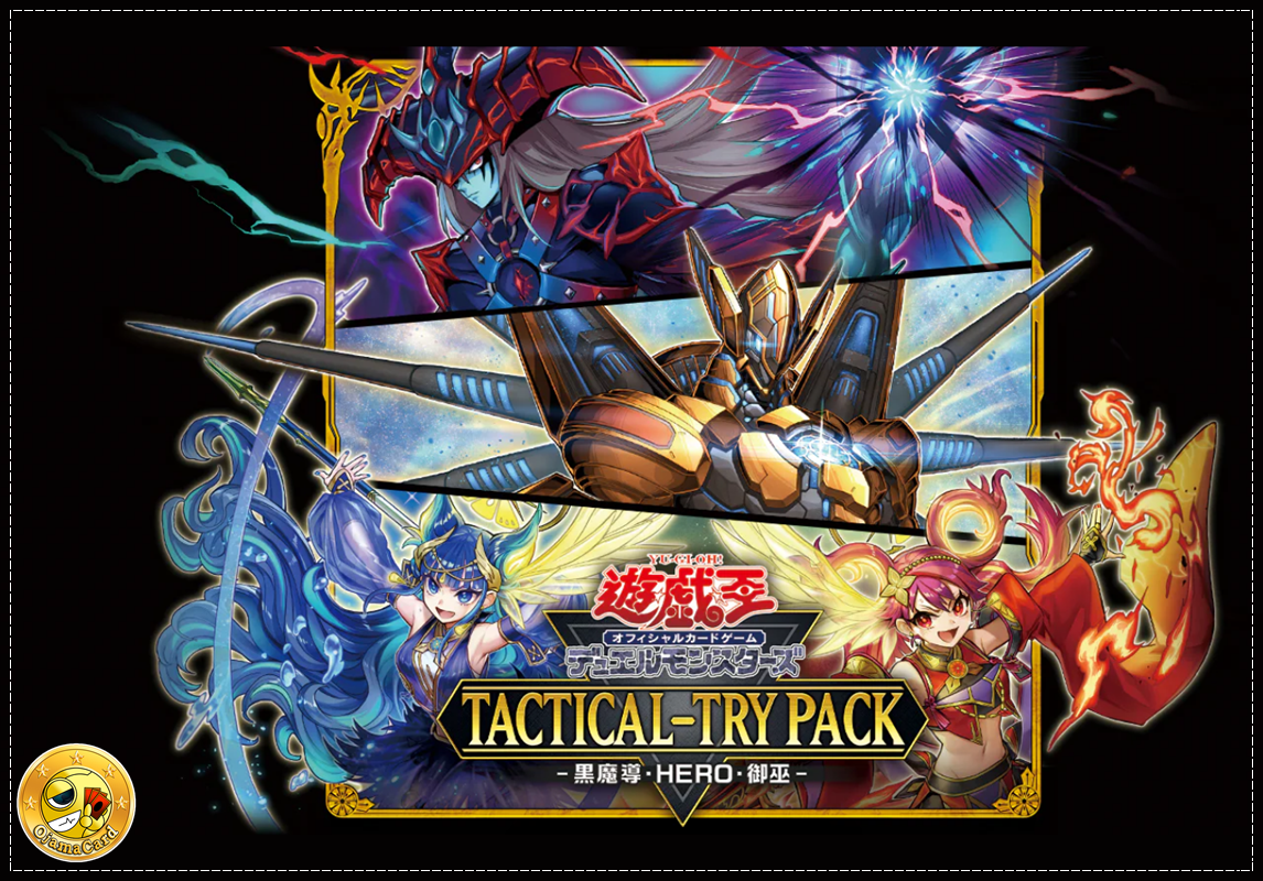 Yu-Gi-Oh! OCG Japan — Tactical-Try Pack: Dark Magic / HERO