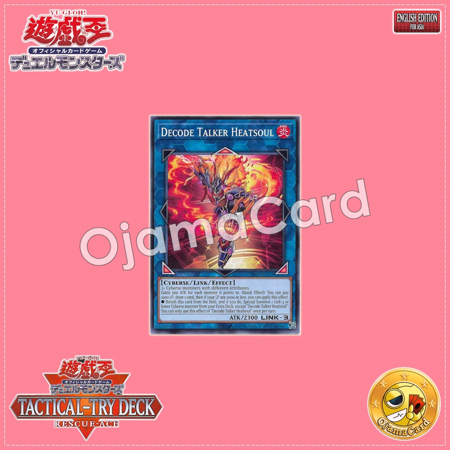 TT02-AEA33 : Decode Talker Heatsoul (Common)