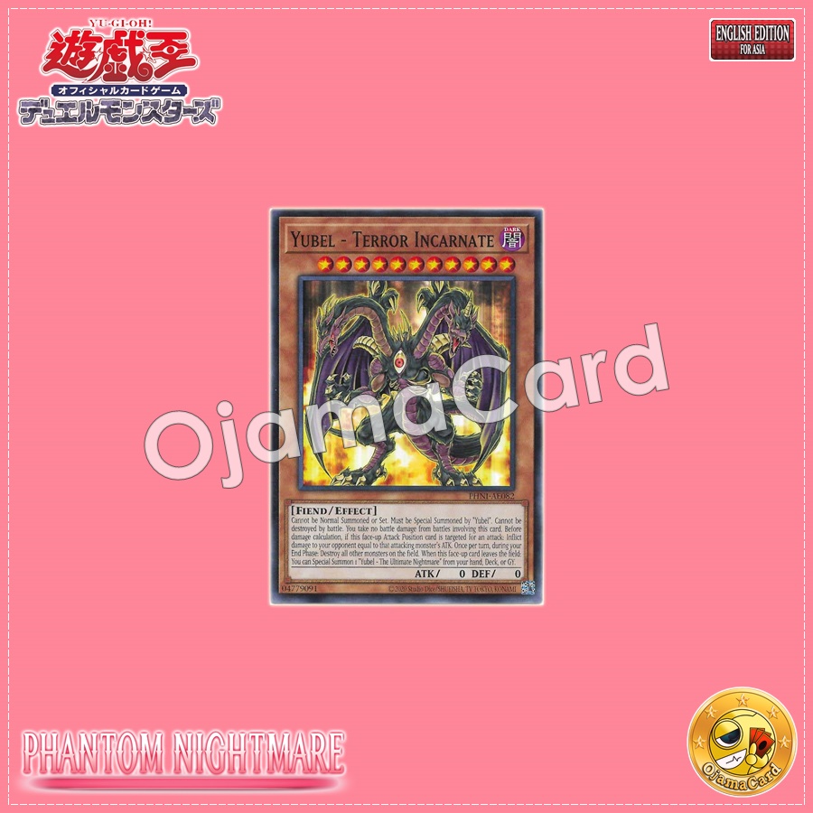 PHNI-AE082 : Yubel - Terror Incarnate / Yubel - Das Abscheulich Ritter (Common)