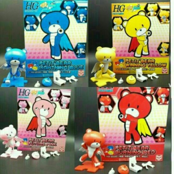 Bearmo Petit Bear set-A (4 ตัว)