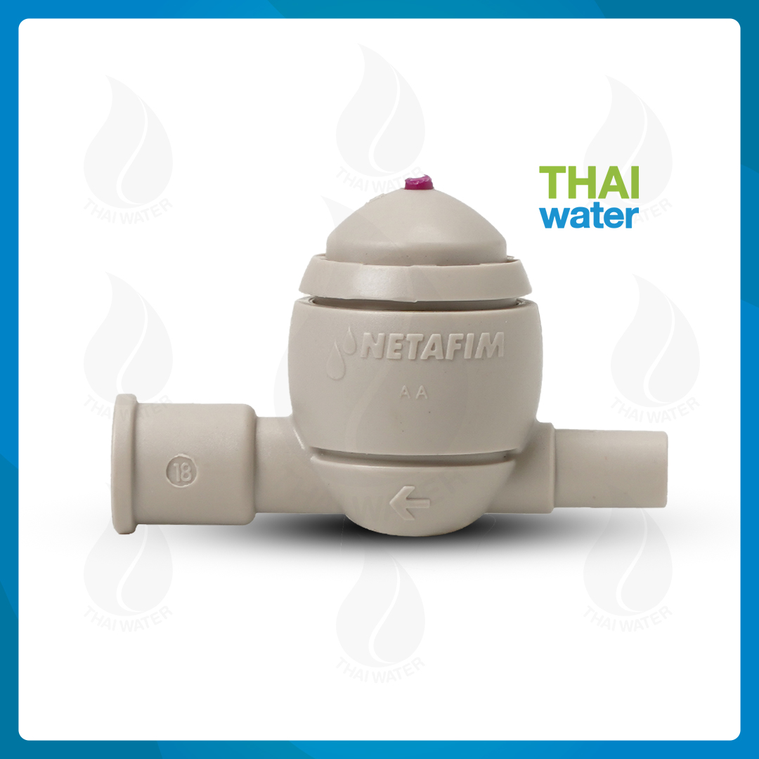 วาล์วกันน้ำหยด เนต้าฟีม NETAFIM