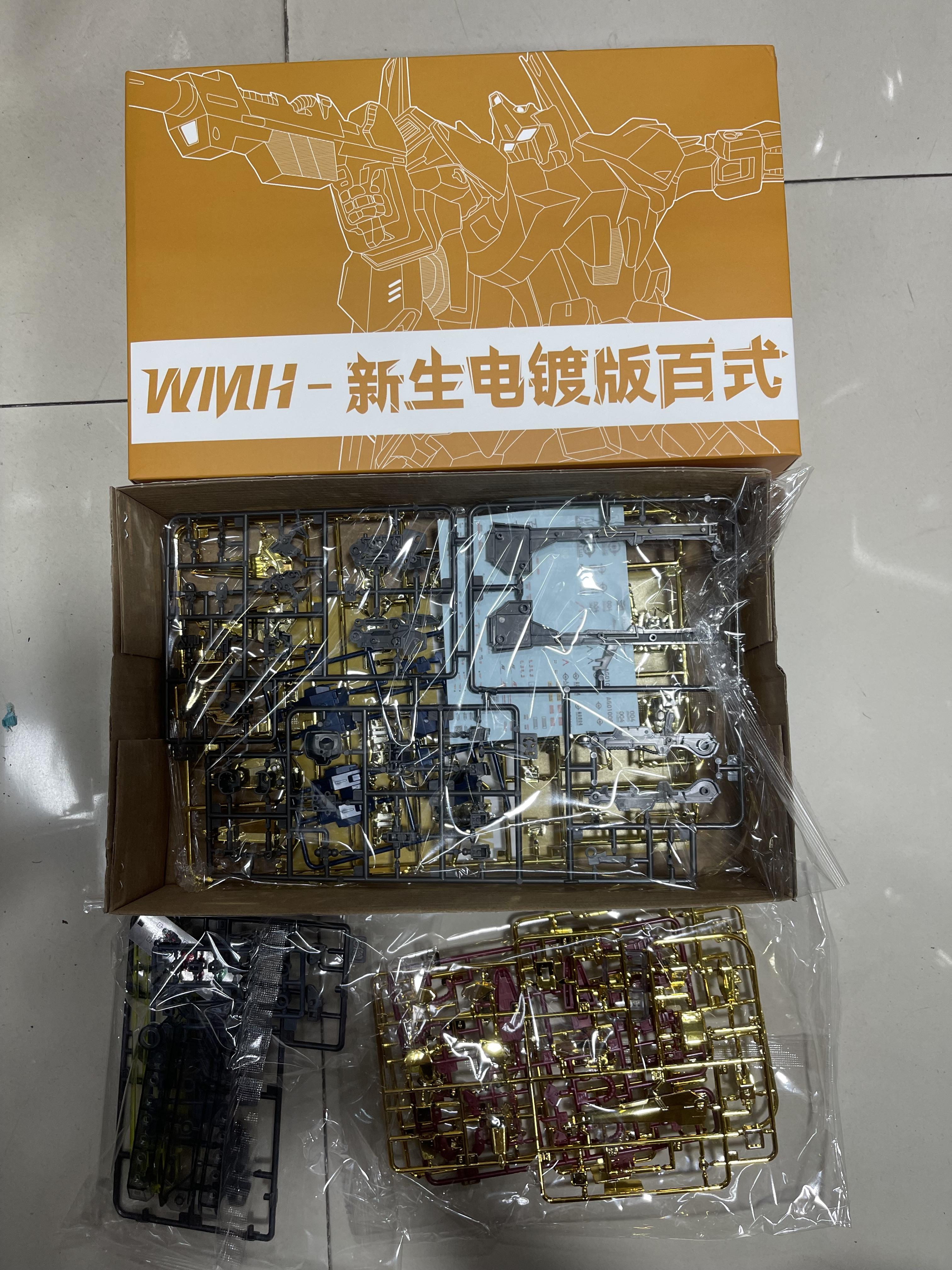 HGUC 1/144 Hyaku Shiki [JMS]