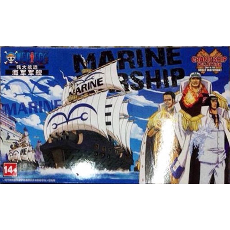 Marine Ship marine ship