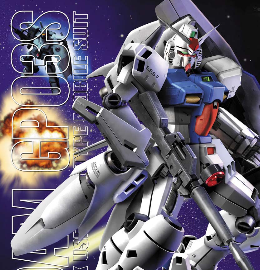 MG Gundam Dendrobium Stamen GP03S
