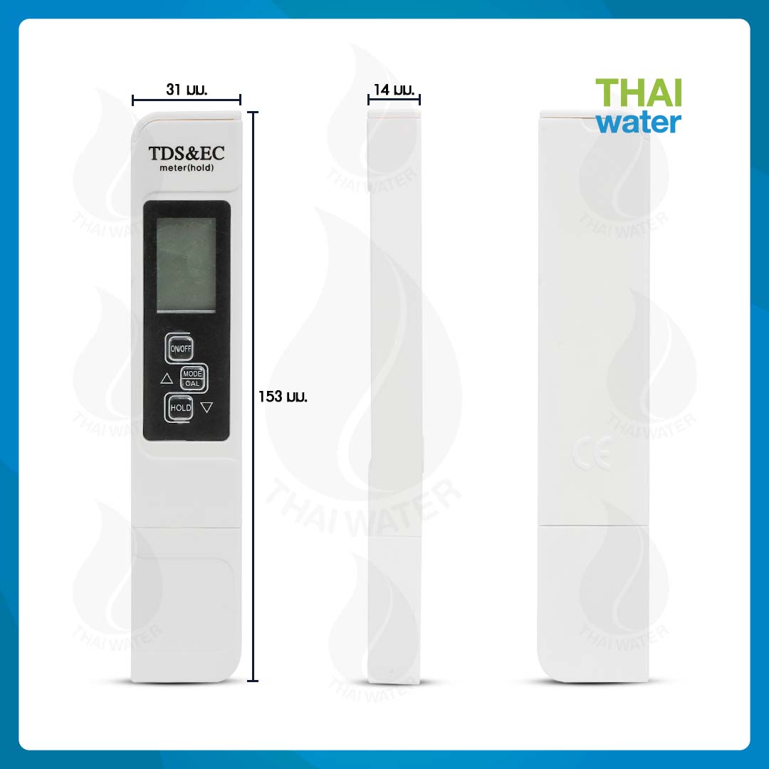 เครื่องมือวัดค่าน้ำปุ๋ย ( TDS&EC Meter ) SKU-703
