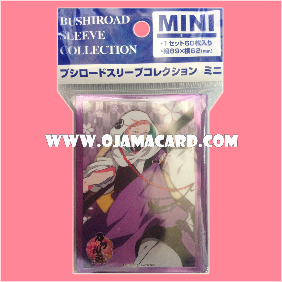 VG Sleeve Collection Mini Vol.162 : Iwatooshi 60ct.